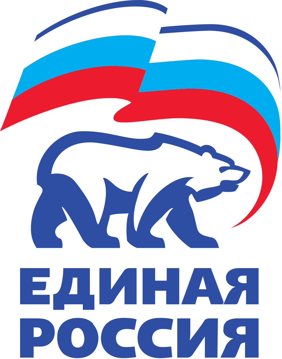 Партия «Единая Россия»